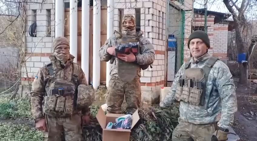 Передача вантажу громадською організацією