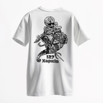 Футболка «Харків’янин» — біла - 2