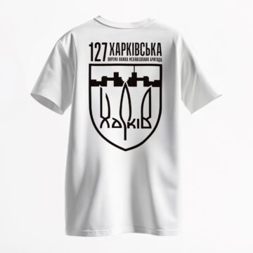Футболка «127.Свої для своїх» — біла - 3