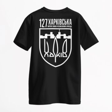 Футболка «127.Свої для своїх» — чорна - 2