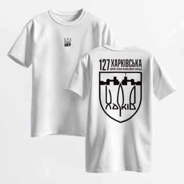 Футболка «127.Свої для своїх» — біла - 2